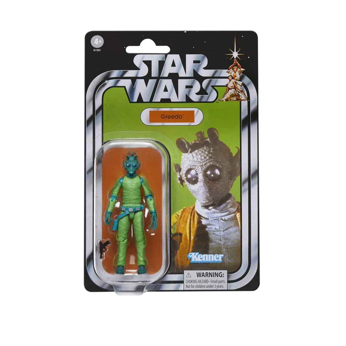 Star Wars Vintage Collection Cantina Adventure four-pack side panel packaging detail