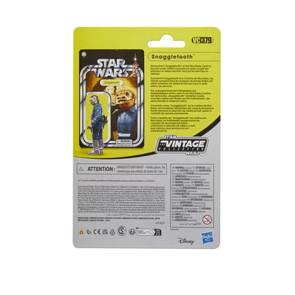 Star Wars Vintage Collection Cantina Adventure four-pack featuring alien characters, detail view