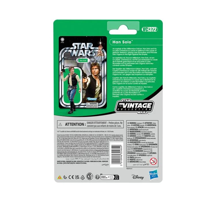 Han Solo (A New Hope) Star Wars: The Vintage Collection Action Figure