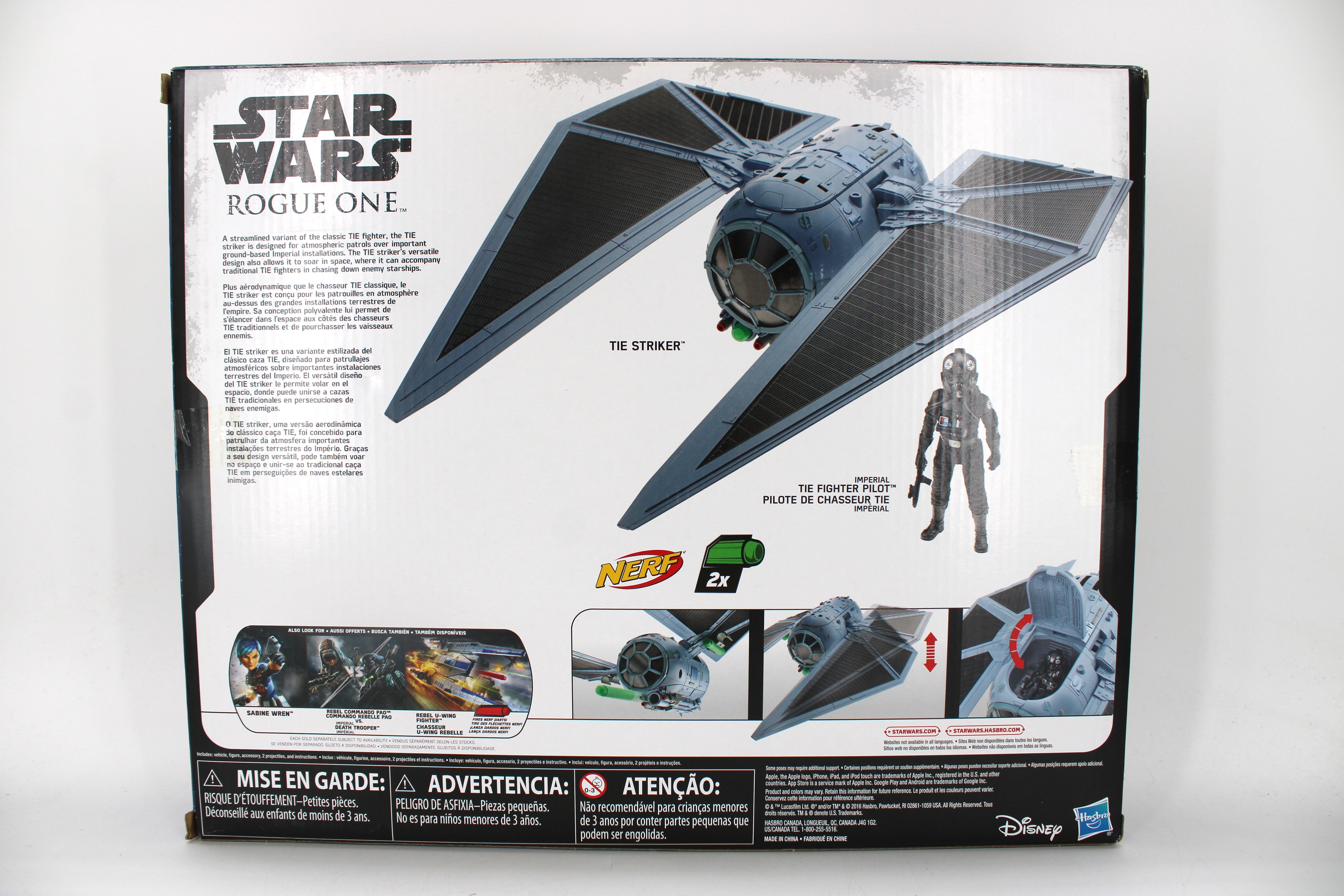 Star Wars Rogue One TIE Striker Nerf Blaster (2016) - view 2