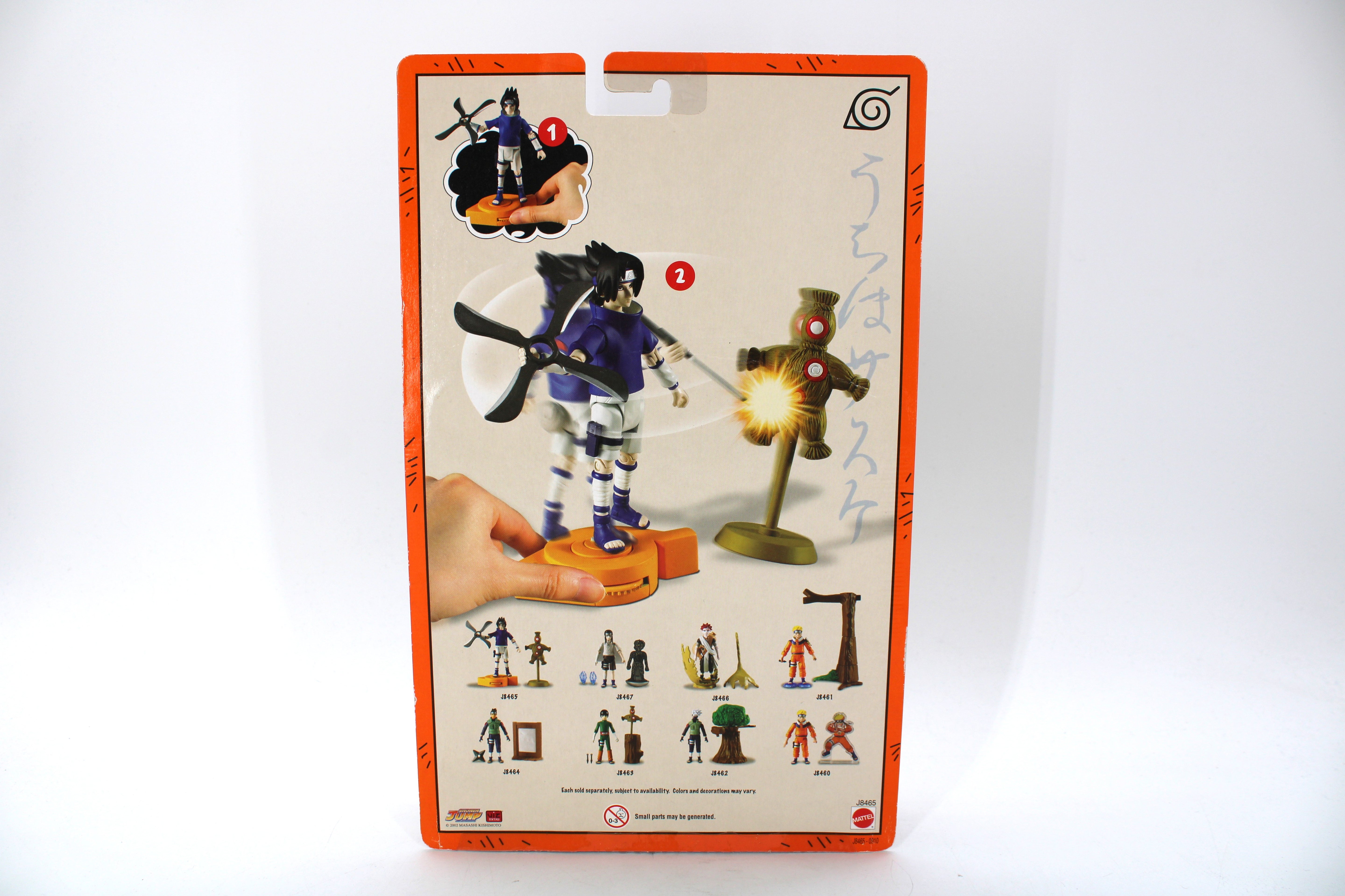 Shonen Jump's Naruto Tornado Attack Sasuke Uchiha Action Figure (2002 Mattel) - view 2