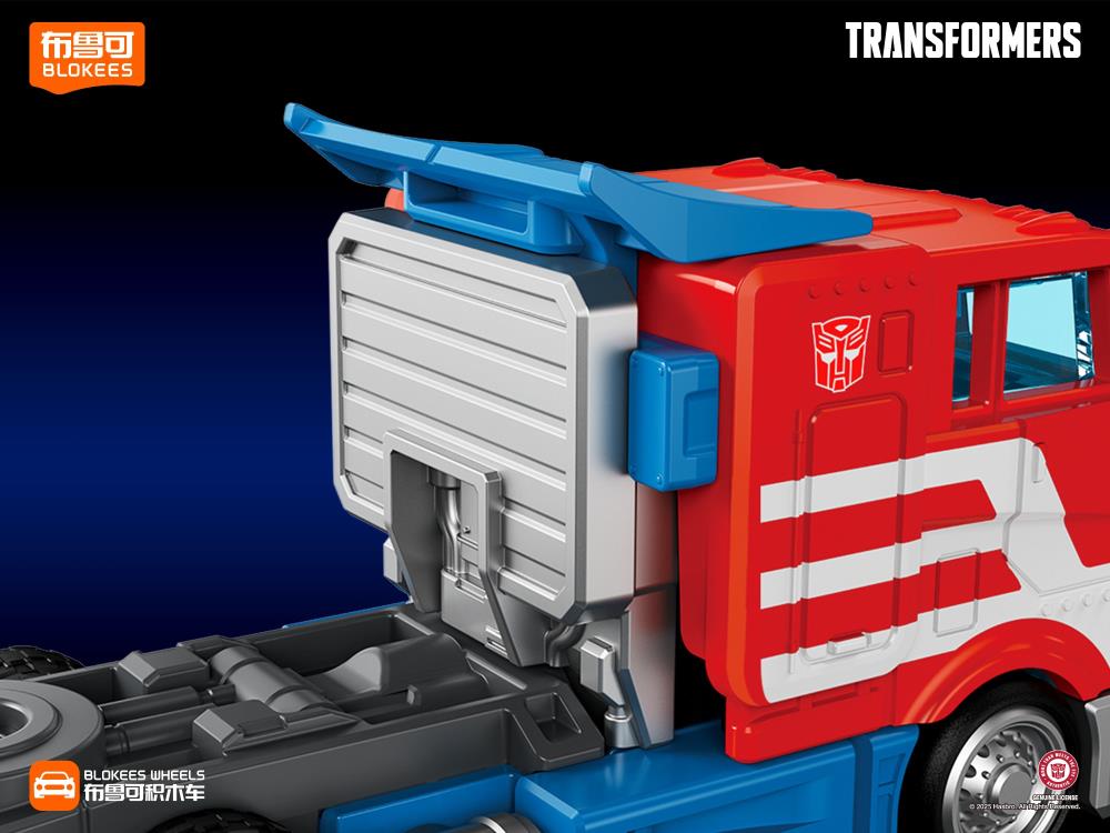 Optimus Prime Blokees Model Kit – Jay's Toys And Games