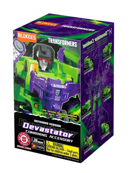 Transformers G1 Galaxy Version Defender Devastator Combining Accessory Kit - view 5