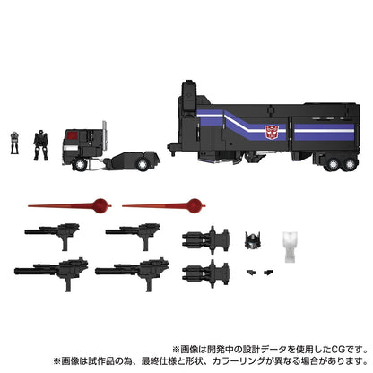 Transformers Masterpiece MPG-16 Nucleon Quest Super Convoy final detail view of 12-inch transforming figure