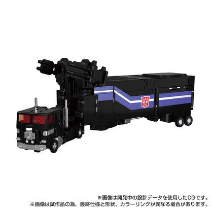Transformers Masterpiece Nucleon Quest Super Convoy alternate angle showing transformation details