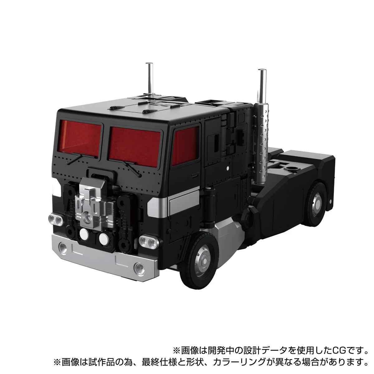Transformers Masterpiece Nucleon Quest Super Convoy MPG-16 figure alternate angle view