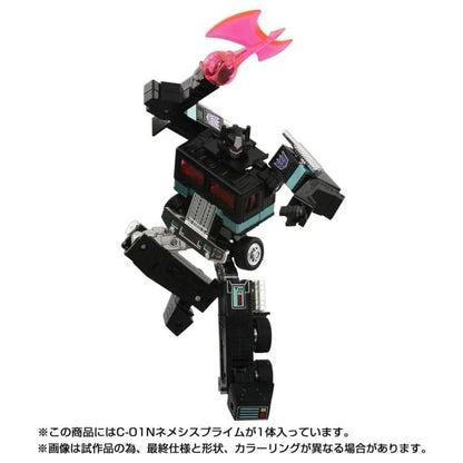 Transformers Missing Link C-01N Nemesis Prime - view 2
