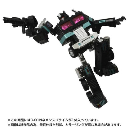Transformers Missing Link C-01N Nemesis Prime - view 3