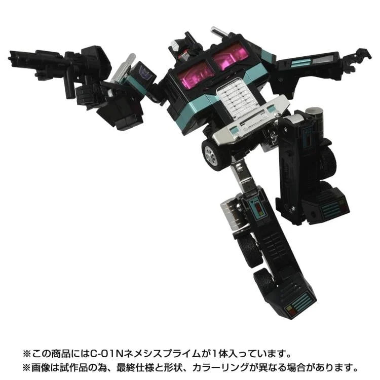 Transformers Missing Link C-01N Nemesis Prime - view 3