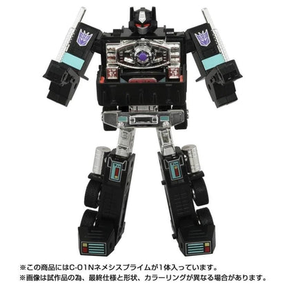 Transformers Missing Link C-01N Nemesis Prime - view 4
