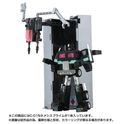 Transformers Missing Link C-01N Nemesis Prime - view 7