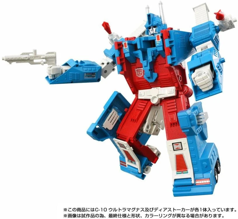 Transformers Missing Link C-10 Ultra Magnus Action Figure product image