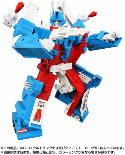Transformers Missing Link C-10 Ultra Magnus Action Figure - view 2
