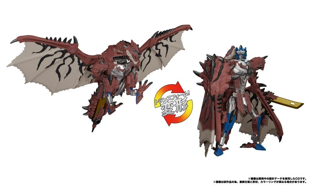 Transformers x Monster Hunter Synergenex Series Rathalos Prime Action Figure