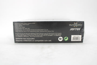 Warhammer 40,000: Space Marine 2 Ultramarines Brother Chairon Collectors Edition Action Figure (2025 JOYTOY) - view 4