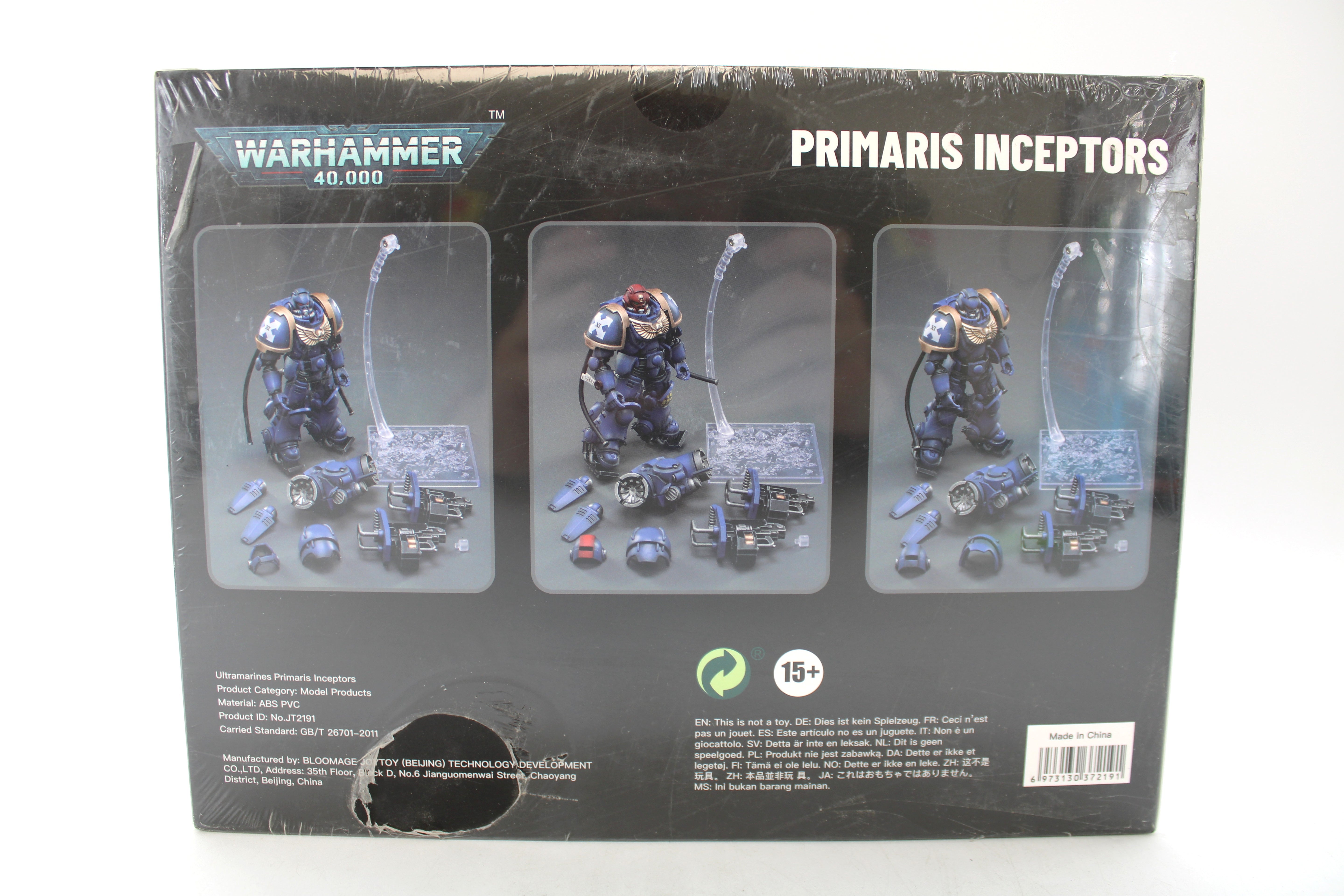 Warhammer 40k Ultramarines Primaris Inceptors Figure Set (2021 JOYTOY) - view 2