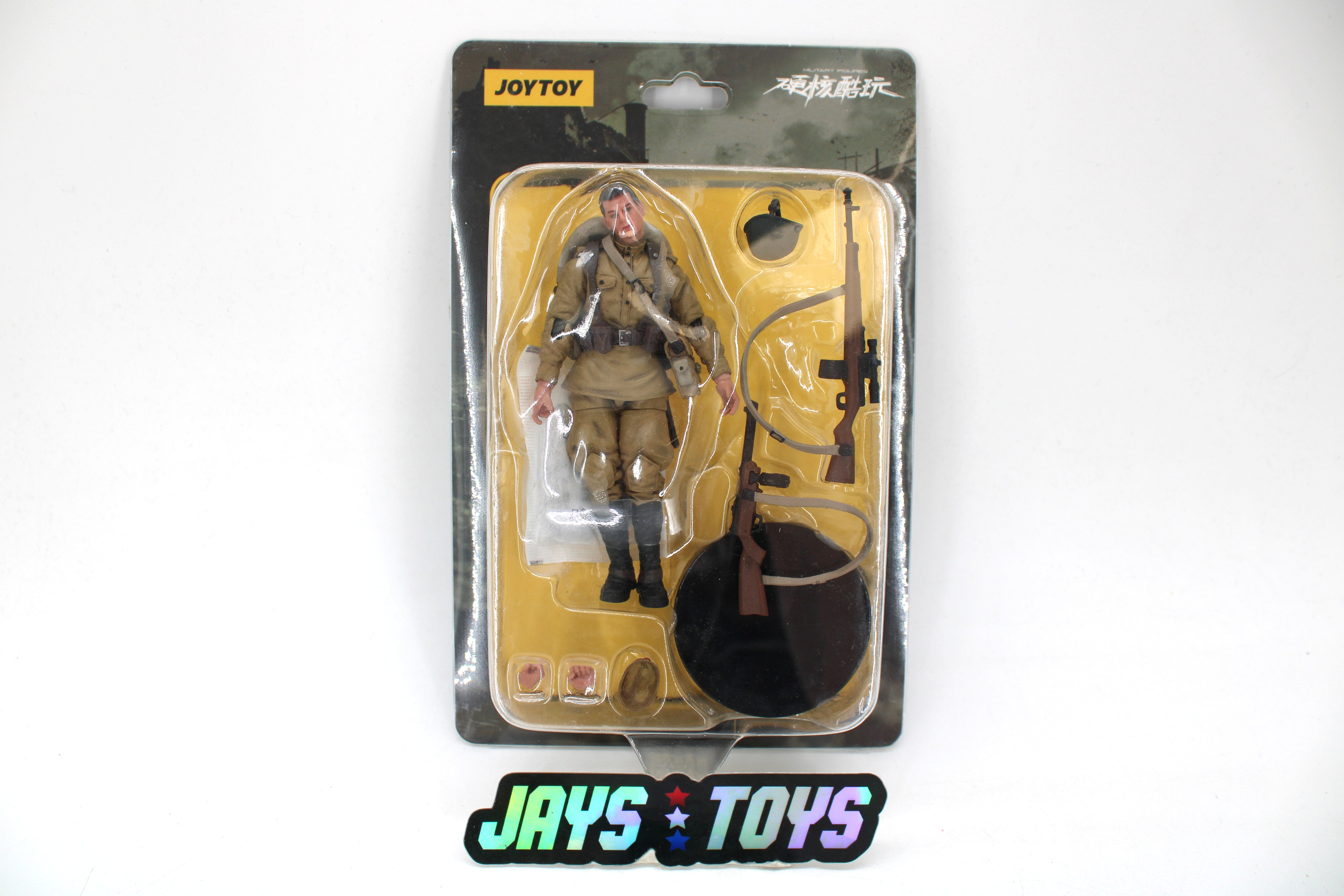 WWII Soviet Infantry Action Figure (2024 JOYTOY) product image