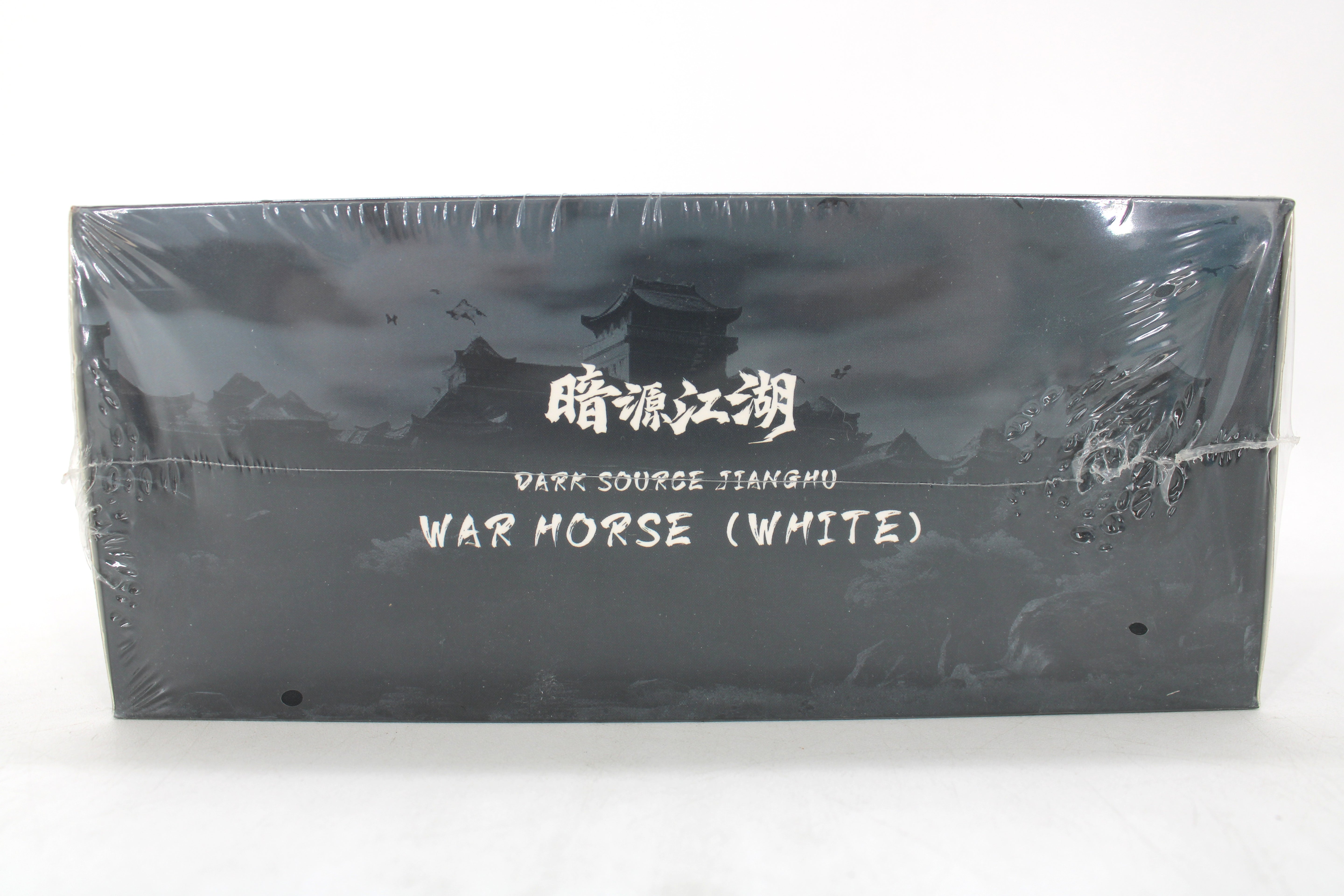 Dark Source Jianghu War Horse (White) Action Figure (2024 JOYTOY) - view 3