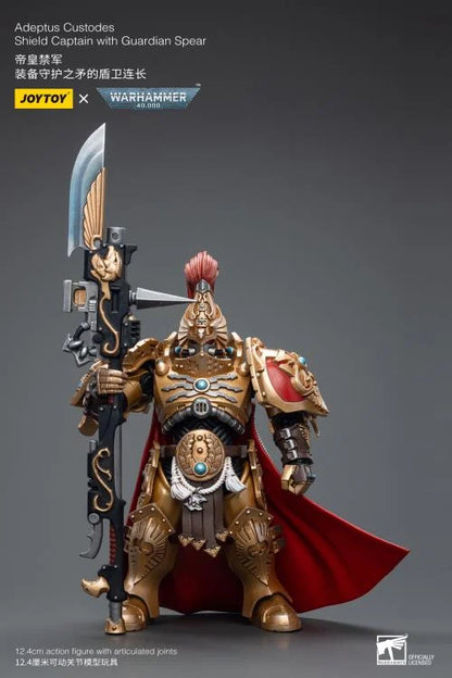Shield Captain with Guardian Spear Warhammer 40K Adeptus Custodes 1/18 Scale Action Figure