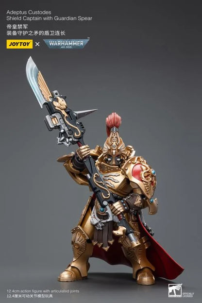 Shield Captain with Guardian Spear Warhammer 40K Adeptus Custodes 1/18 Scale Action Figure