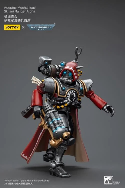Warhammer 40K Adeptus Mechanicus Skitarii Ranger Alpha 1/18 Scale Action Figure