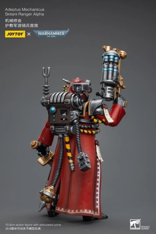 Warhammer 40K Adeptus Mechanicus Skitarii Ranger Alpha 1/18 Scale Action Figure