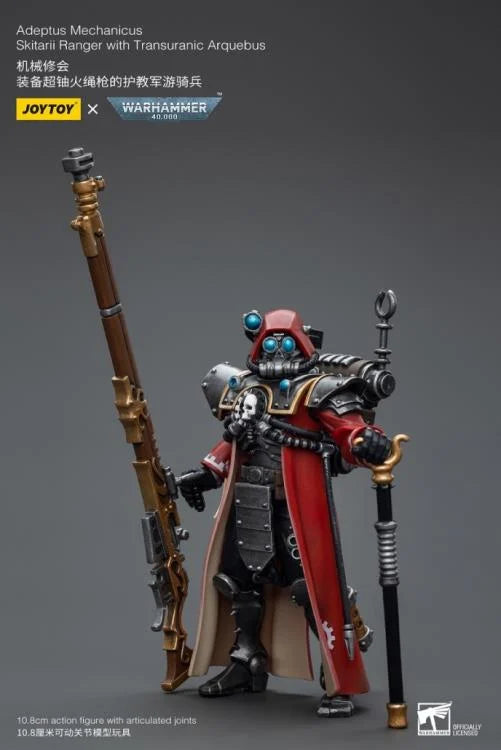 Warhammer 40K Adeptus Mechanicus Skitarii Ranger with Transuranic Arquebus 1/18 Scale Action Figure