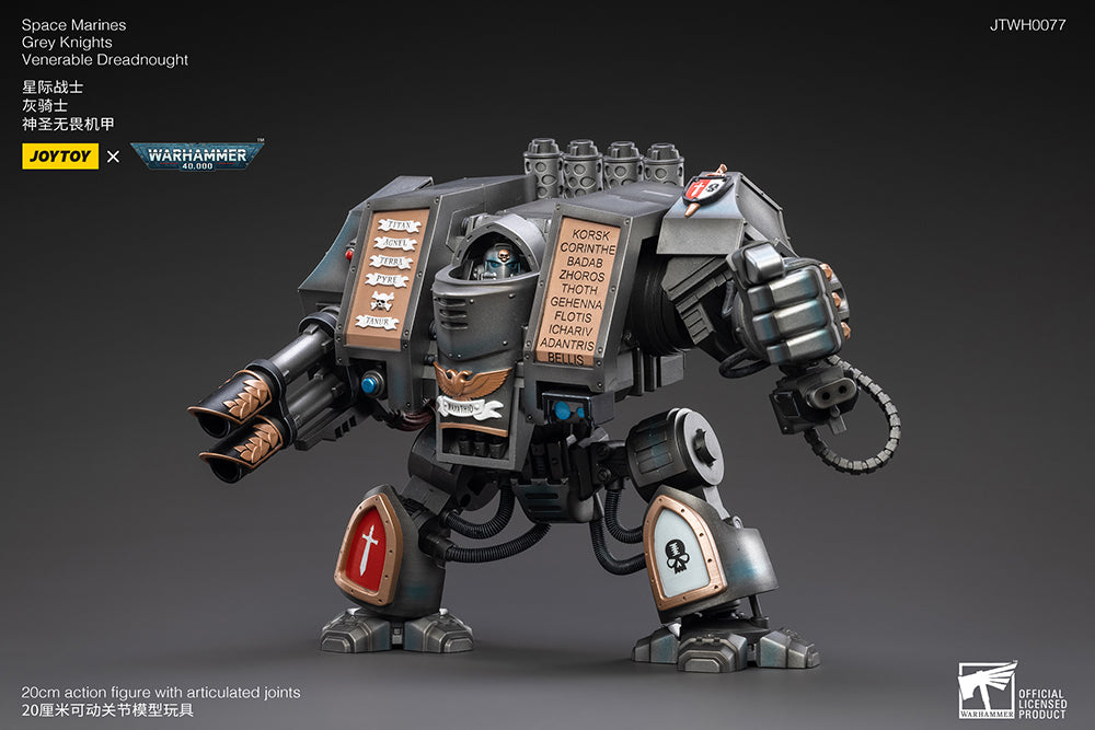 Warhammer 40K Grey Knights Venerable Dreadnought 1/18 Scale Figure