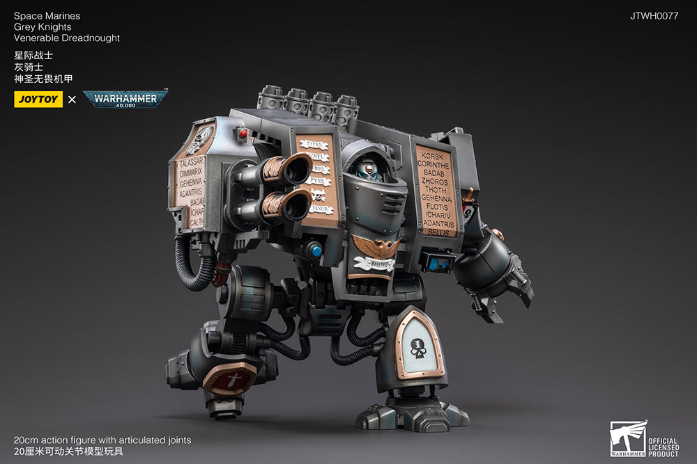 Warhammer 40K Grey Knights Venerable Dreadnought 1/18 Scale Figure