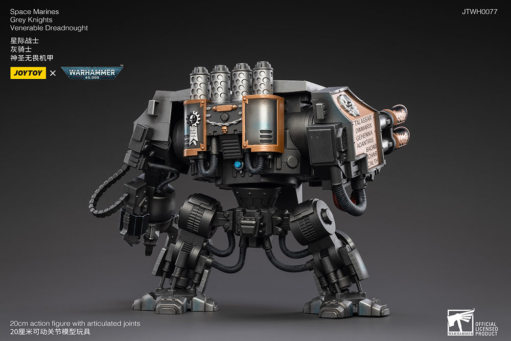 Warhammer 40K Grey Knights Venerable Dreadnought 1/18 Scale Figure