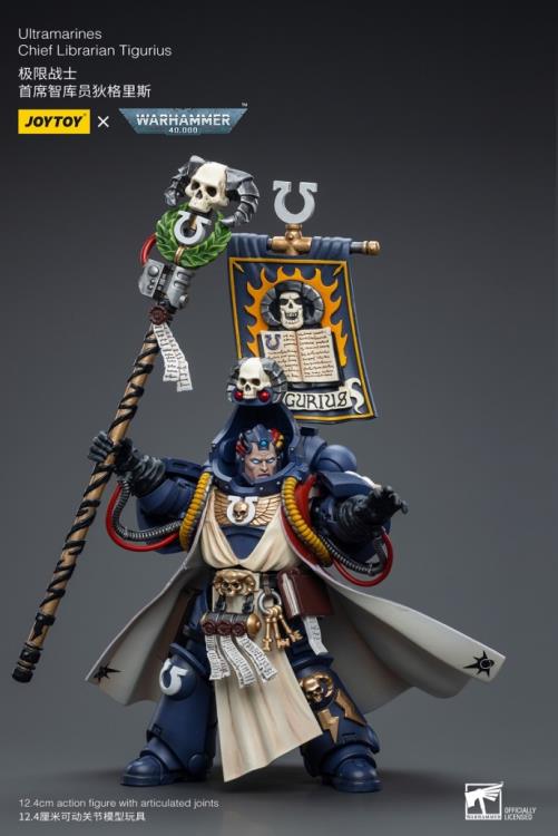 Warhammer 40K Ultramarines Chief Librarian Tigurius 1/18 Scale Action Figure