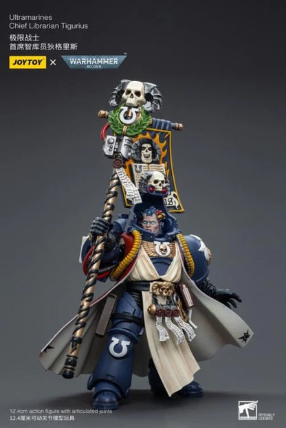 Warhammer 40K Ultramarines Chief Librarian Tigurius 1/18 Scale Action Figure