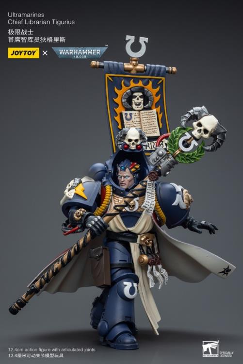 Warhammer 40K Ultramarines Chief Librarian Tigurius 1/18 Scale Action Figure