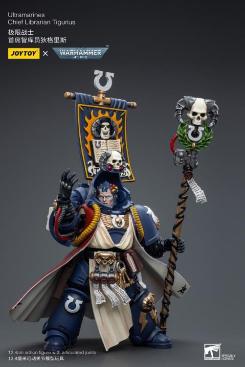 Warhammer 40K Ultramarines Chief Librarian Tigurius 1/18 Scale Action Figure