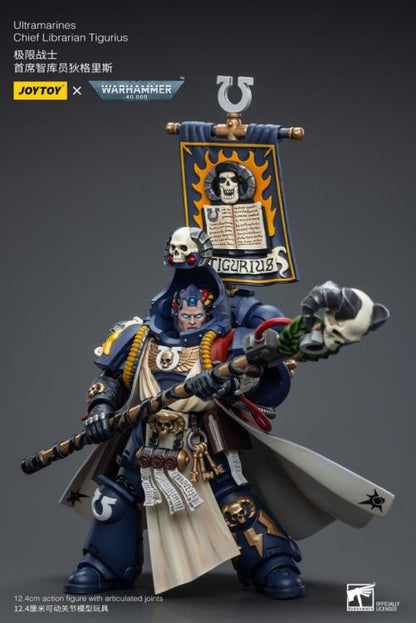Warhammer 40K Ultramarines Chief Librarian Tigurius 1/18 Scale Action Figure