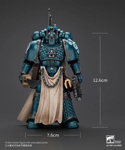 Legion Praetor with Power Sword Warhammer: The Horus Heresy Alpha Legion 1/18 Scale Action Figure