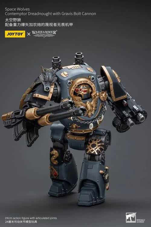 Contemptor Dreadnought with Gravis Bolt Cannon Warhammer: The Horus Heresy Space Wolves 1/18 Scale Action Figure