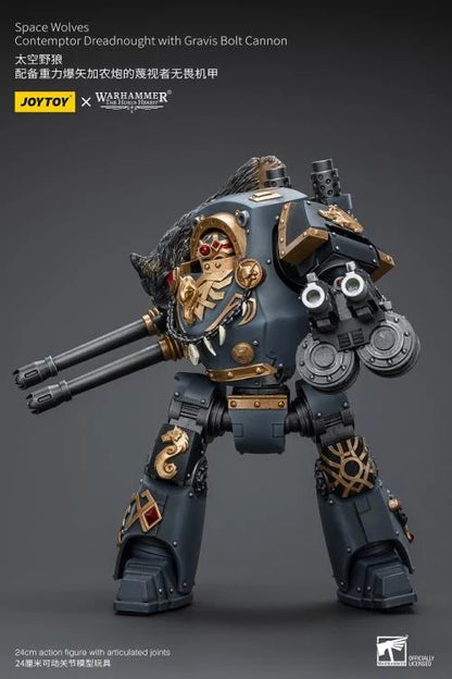Contemptor Dreadnought with Gravis Bolt Cannon Warhammer: The Horus Heresy Space Wolves 1/18 Scale Action Figure