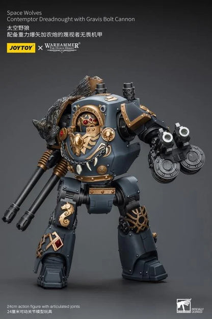 Contemptor Dreadnought with Gravis Bolt Cannon Warhammer: The Horus Heresy Space Wolves 1/18 Scale Action Figure