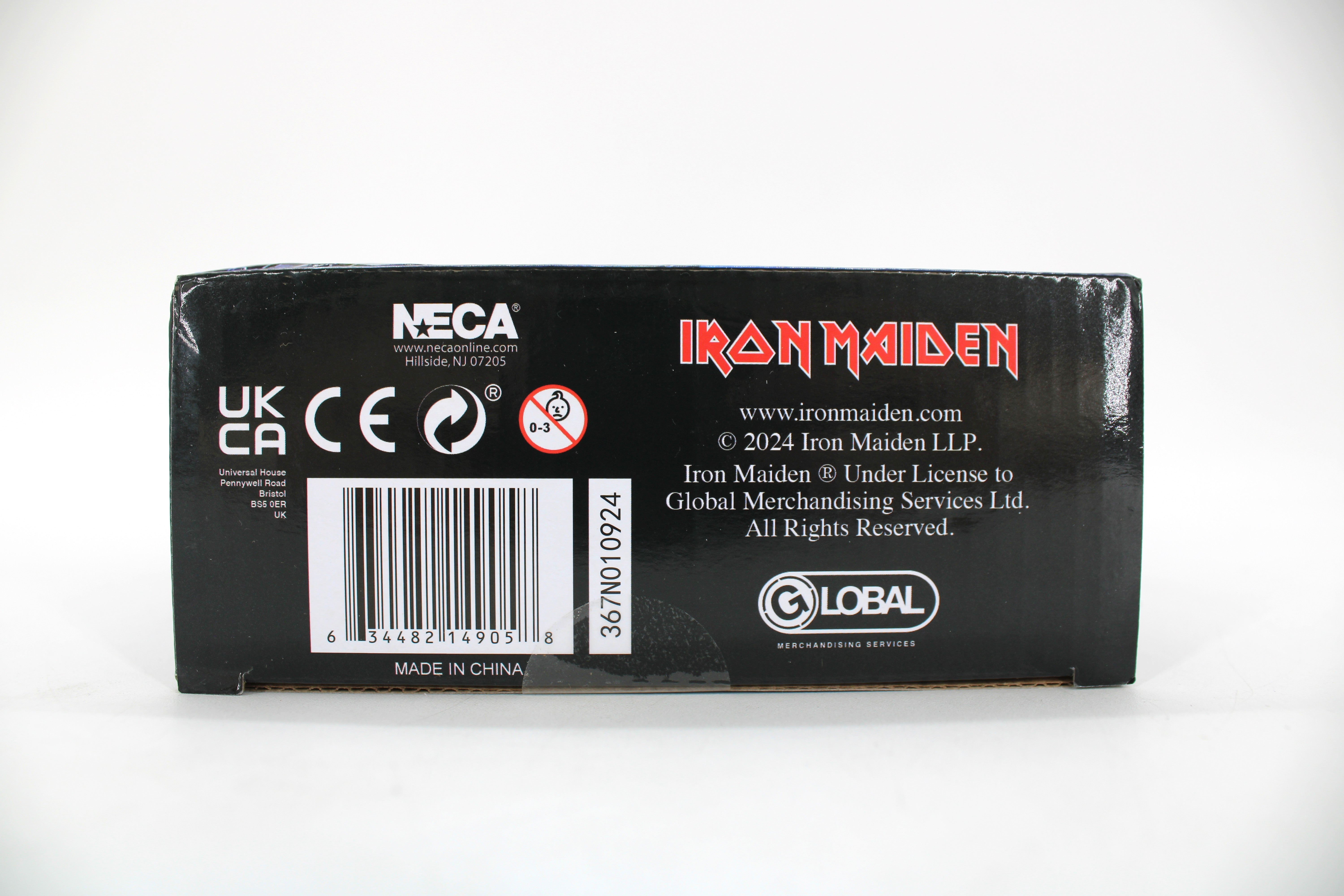 Eddie Iron Maiden 8 Inch Action Figure | Jay's Toys