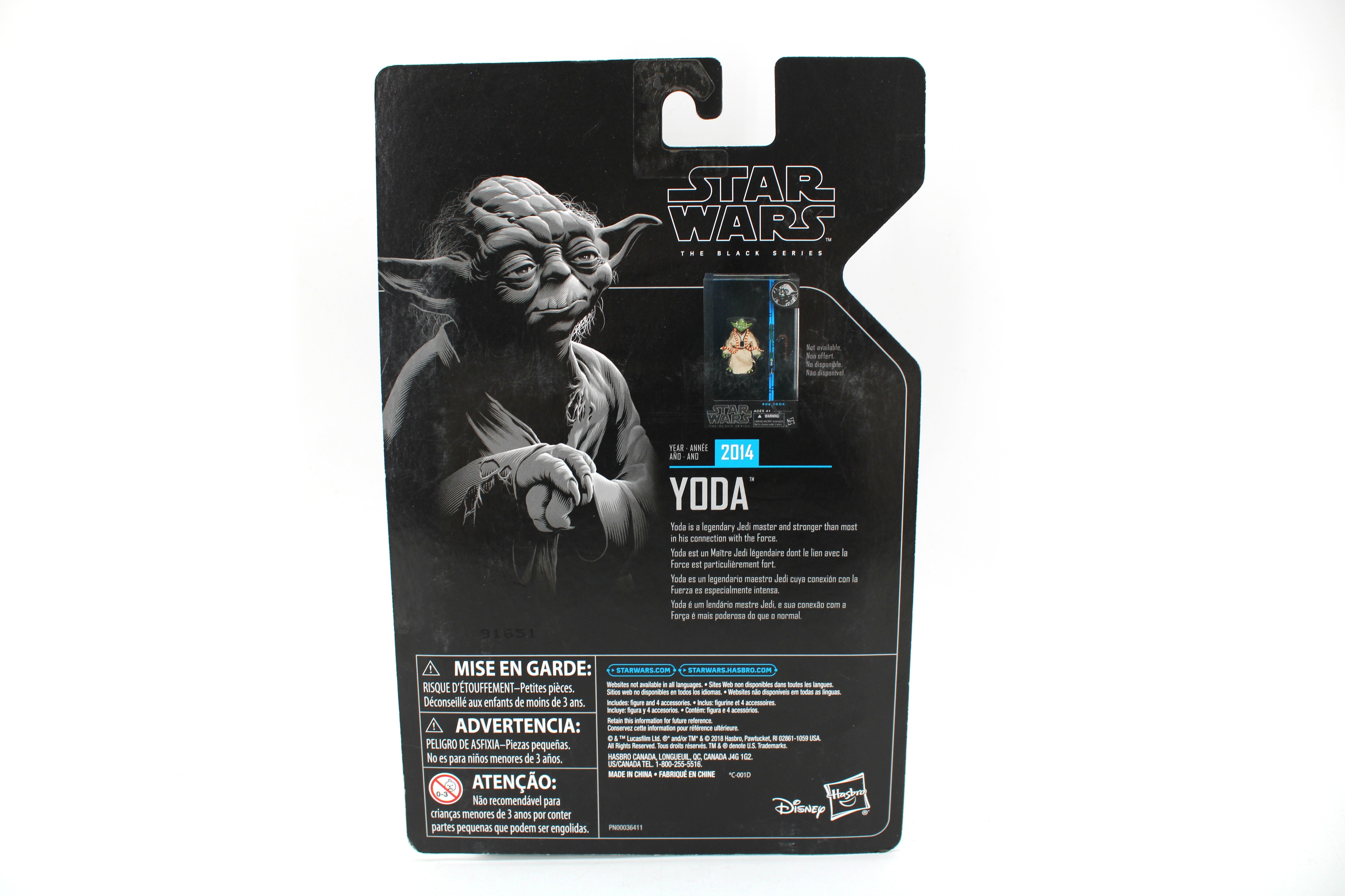 Star Wars The Black Series Yoda Action Figure (2018) - view 2