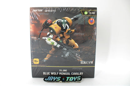 Infinity Yu Jing Blue Wolf Mongol Cavalry Action Figure (2024 JOYTOY) product image