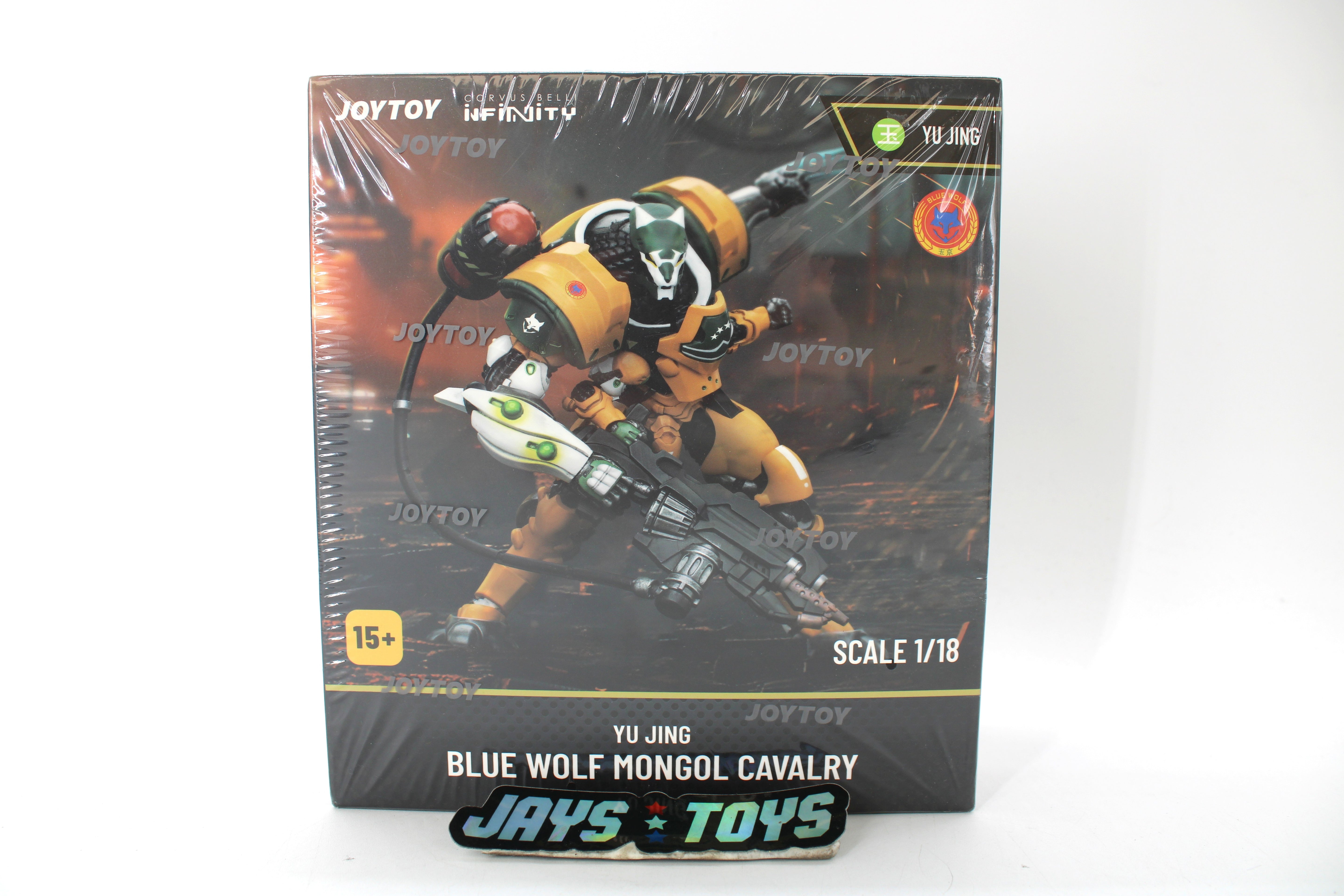 Infinity Yu Jing Blue Wolf Mongol Cavalry Action Figure (2024 JOYTOY) product image