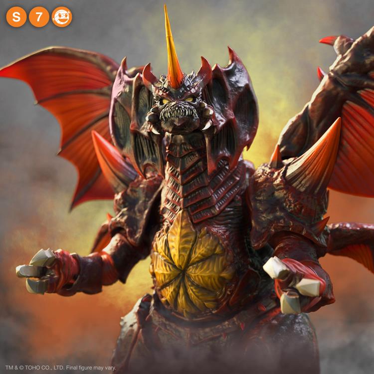 Godzilla vs. Destoroyah - ULTIMATES! Destoroyah Action Figure (Preorder)