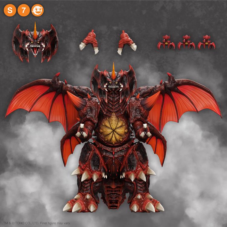 Godzilla vs. Destoroyah - ULTIMATES! Destoroyah Action Figure (Preorder)