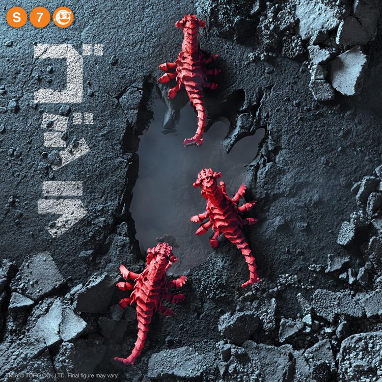 Godzilla vs. Destoroyah - ULTIMATES! Destoroyah Action Figure (Preorder)