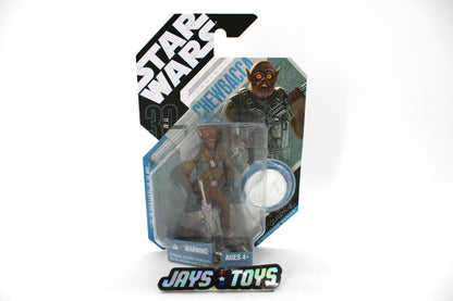 Concept Chewbacca Star Wars 30th Anniversary 3.75-Inch Carded Figure — Card Front