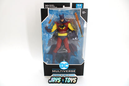 Batman of Zur-En-Arrh DC Multiverse 7-Inch Figure — Box Front View