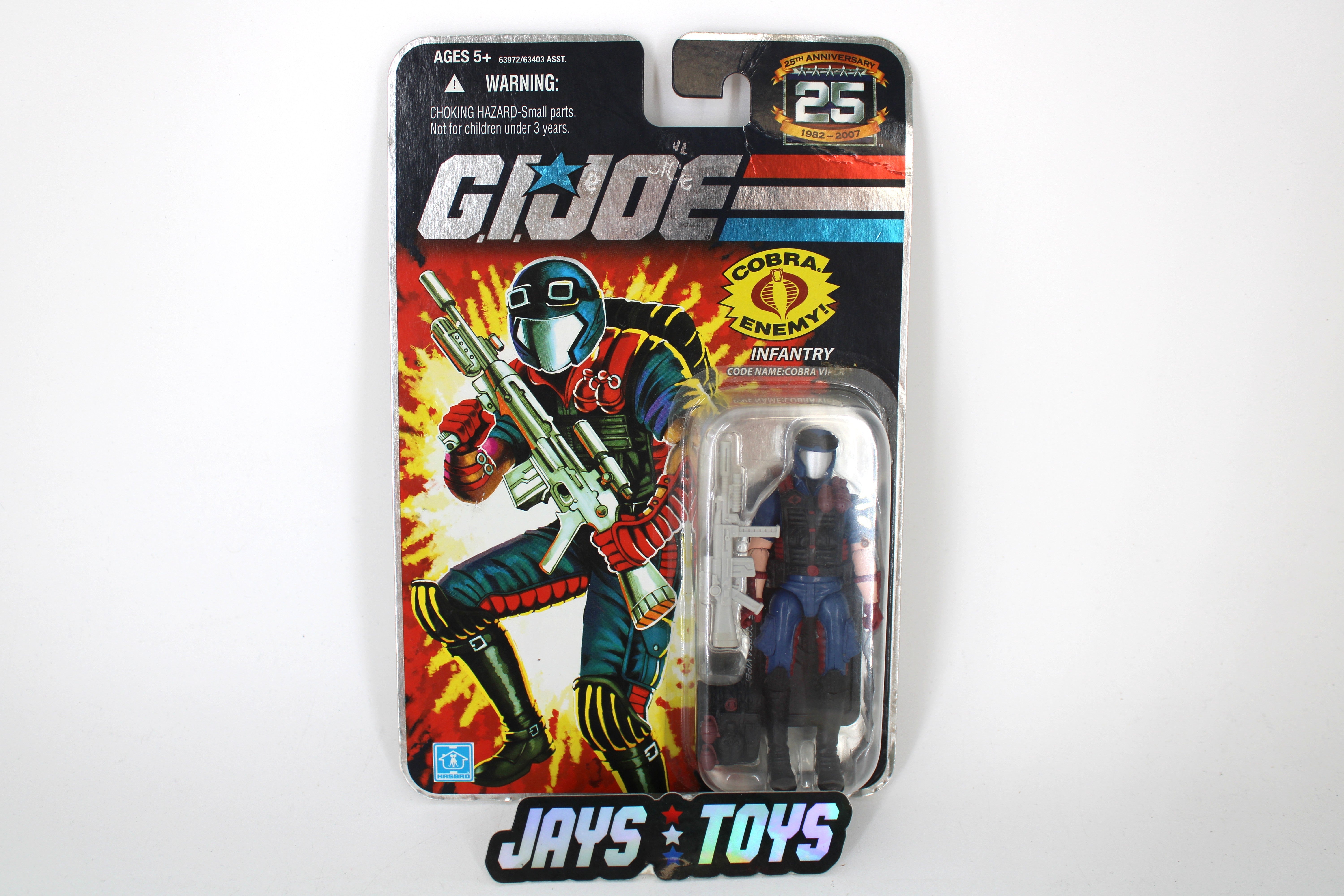 A&G 2000 G.I ジョー　お好きな方に☆ G.I. Joe Action Figures – Hasbro, Super7, Mezco & More | Jay's Toys