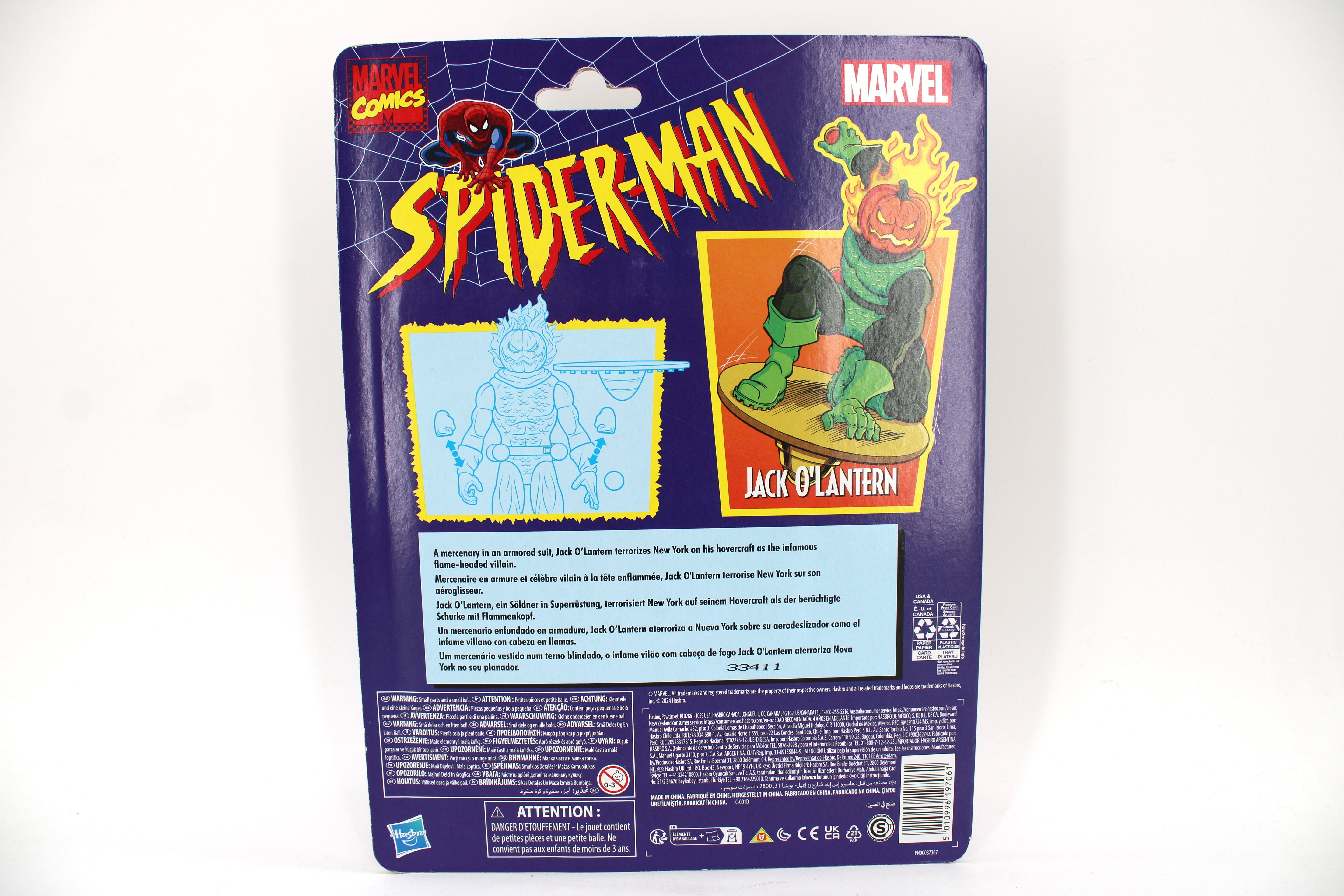 Jack O'Lantern Marvel Legends Retro Card 2024 — Card Back Detail